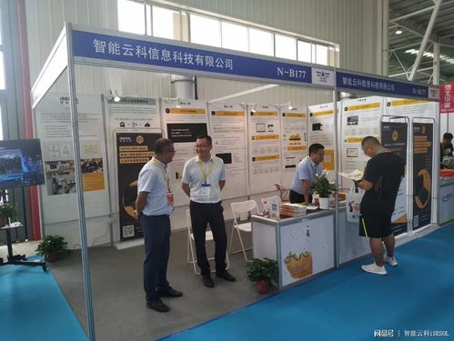 所有人，直击青岛国际机床展智能云科实况——互联网数据服务的创变时刻